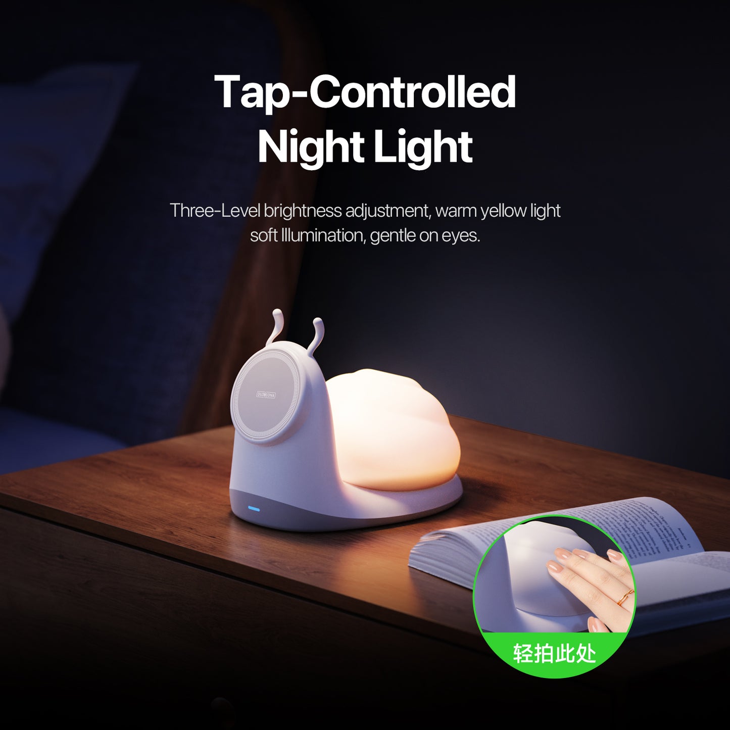 DUZZONA Snail-Shaped Magnetic Wireless Charger with Night Lamp - S&N Gadgets